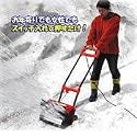 電動除雪機スノーパワー　E-5350R