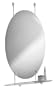 :USE Ollipsis Oval Mirror with Console, Polished Chrome
