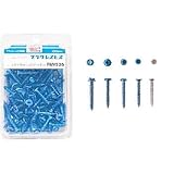 プラグレスビス PNV432