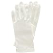 Adi Designs Youth Short Length Formal Wear Gloves