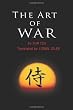 Art of War