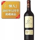 カステル バロンド レスタック ボルドー 赤 750ml