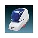 Office Products : 5050 Heavy Duty Flat Clinch Electric Stapler, for up to 50 Sheets, White/Blue (HUN73157)