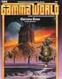Gamma Base (Gamma World Module GW8)