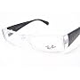 New RAY BAN RAYBAN RB 5076 Black 2161 Optical Eyeglasses Frame Size: 50-16-135