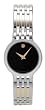 Movado Women's 606045 Esperanza Two-Tone Stainless Steel Watch