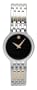 Movado Women's 606045 Esperanza Two-Tone Stainless-Steel Watch