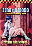 Zero No Mono Collection DVD
