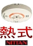 �˂^�������10 ���� CRH-1A-X [�z���C�g]