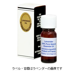 バターバー&セージ社　エッセンシャルオイル（アロマオイル）　リラックス　10ml