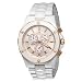 Oniss #ON620-MRG7 Men's Primo Ceramica White Ceramic Sports Chronograph Watch with Rose Gold Trim