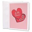 Be My Valentine Greeting Card