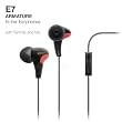 elago E7 ARMATURE In-Ear Noise-Reducing Earphones, (Compatible with iPhone 4, 1G/3GS. Control-Talk with built in Microphone)