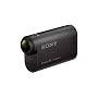 Sony HDR-AS15 Action-Cam Camcorder mit Hintergrund&hellip von Sony