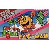 パックマン