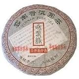 2005�N-�a�t����Ɗ����q��