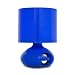 iHome iPad/iPod/iPhone Speaker/LED Table Lamp/Night Light - Apple iPhone 4S Compatible