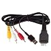 Cosmos ® USB AV Cable for Sony VMC-MD2 DSC-T500 W210 W220 T900 + Cosmos Cable Tie
