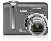 Search Our Specialty Mall : Kodak EasyShare Z1275 12MP Digital Camera with 5x Optical Zoom