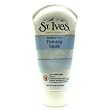 St Ives Mask Firming 4.7oz (All Skin Types)
