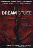 Dream Cruise - Albtraum aus der Tiefe (Limited Metalpak) - Daniel Gillies