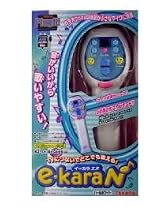 e-Kara　Ｎ　パールホワイト