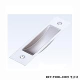 PLUS ST薄口チリ出引手 HL 120mm (U-010-120)