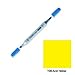 Copic Markers Y08 Ciao with Replaceable Nib, Acid Yellow