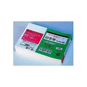 ���J�[�h�󎚗p 6X4 ���n C-2641