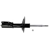 GabrielG56509UltraGasStrutforselectBuick/Cadillac/Oldsmobile/Pontiacmodels