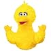 Gund Big Bird Hand Puppet