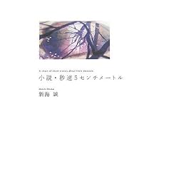 �����E�b��5�Z���`���[�g�� (�_�E���B���`�u�b�N�X)