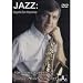Jazz: Anyone Can Improvise For All Instruments: Basic/Intermediate By Jamey Aebersold (Videotape and Booklet)