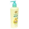 Earth's Best Everyday Lotion Lavender 7 oz Lotion
