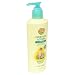 Earth's Best Everyday Lotion Lavender 7 oz Lotion