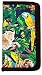 RAINFOREST ANIMALS Rain Forest Checkbook CHECKBOOKS Cover GREAT GIFT IDEA for Graduation, Birthday, For Man or Woman Best Gift Ideas for HIM or HER
