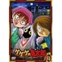 �Q�Q�Q�̋S���Y ���� 12 [DVD]