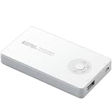 ELECOM iPhone4/4S/3GS/3G/iPod対応 モバイルバッテリー リチウムイオン電池 4700mAh ホワイト DE-A01L-4710WH