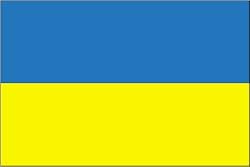 Annin Nylon Ukraine Flag, 3-Foot by 5-Foot