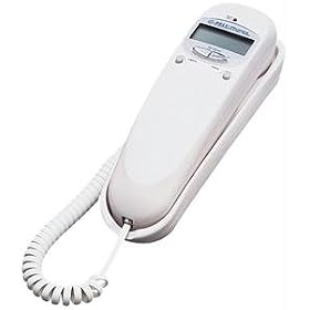 Click here to buy NW BELL 775193 Corded Phone with Caller ID by Northwestern Bell.
