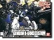Gundam H-Arms Custom Model Kit