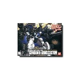 1/144 �K���_���w�r�[�A�[���Y�J�X�^�� (�V�@����L�K���_��W Endless Waltz)