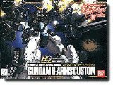Gundam H-Arms Custom Model Kit