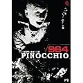 �s�m�L�I��964 [DVD]