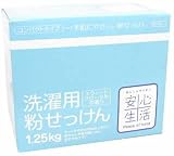 ���S���� ����p���΂��񍁗��� 1.25kg
