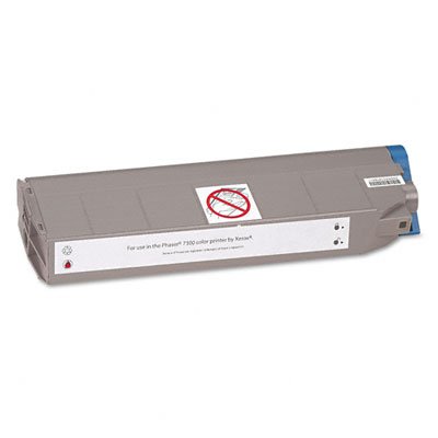Innovera InfoPrint 1352/1372 Toner Cartridge w/Chip (Extra-High Yield)