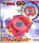 Takara Japanese Beyblade 30 Wing Attacker
