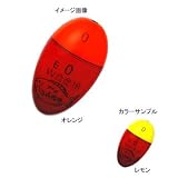 プロ山元 プロ山元 ウキ W-18 合金 遠投タイプ レモン 0.8の画像