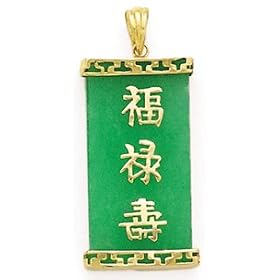 14k Gold & Green Jade "Good Luck, Wealth, Long Life" Pendant. by 