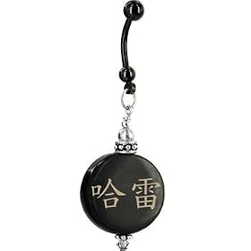 Custom Handcrafted Round Horn HARLEY Chinese Name Belly Ring